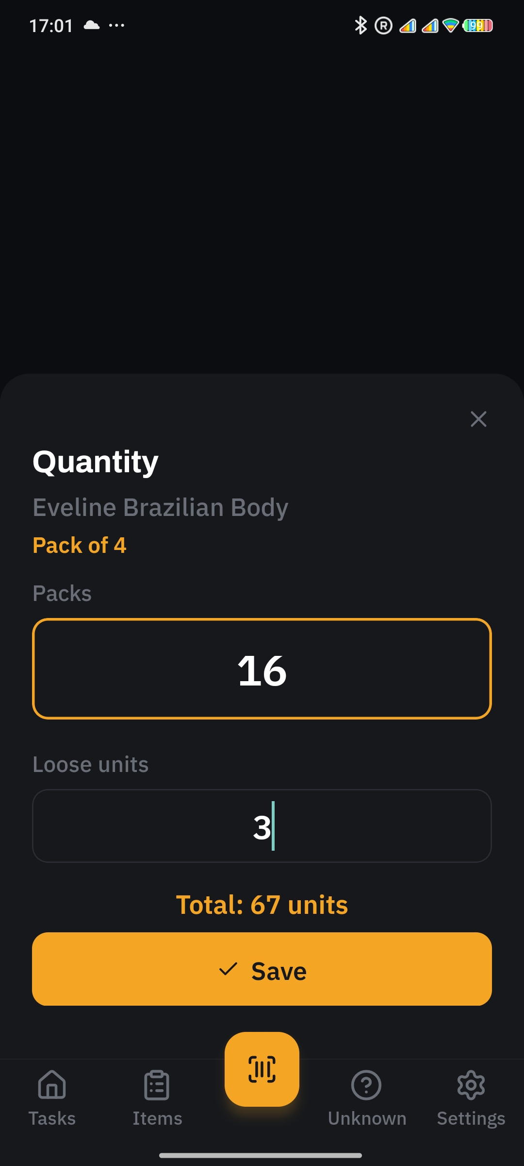 InvoStock screenshot