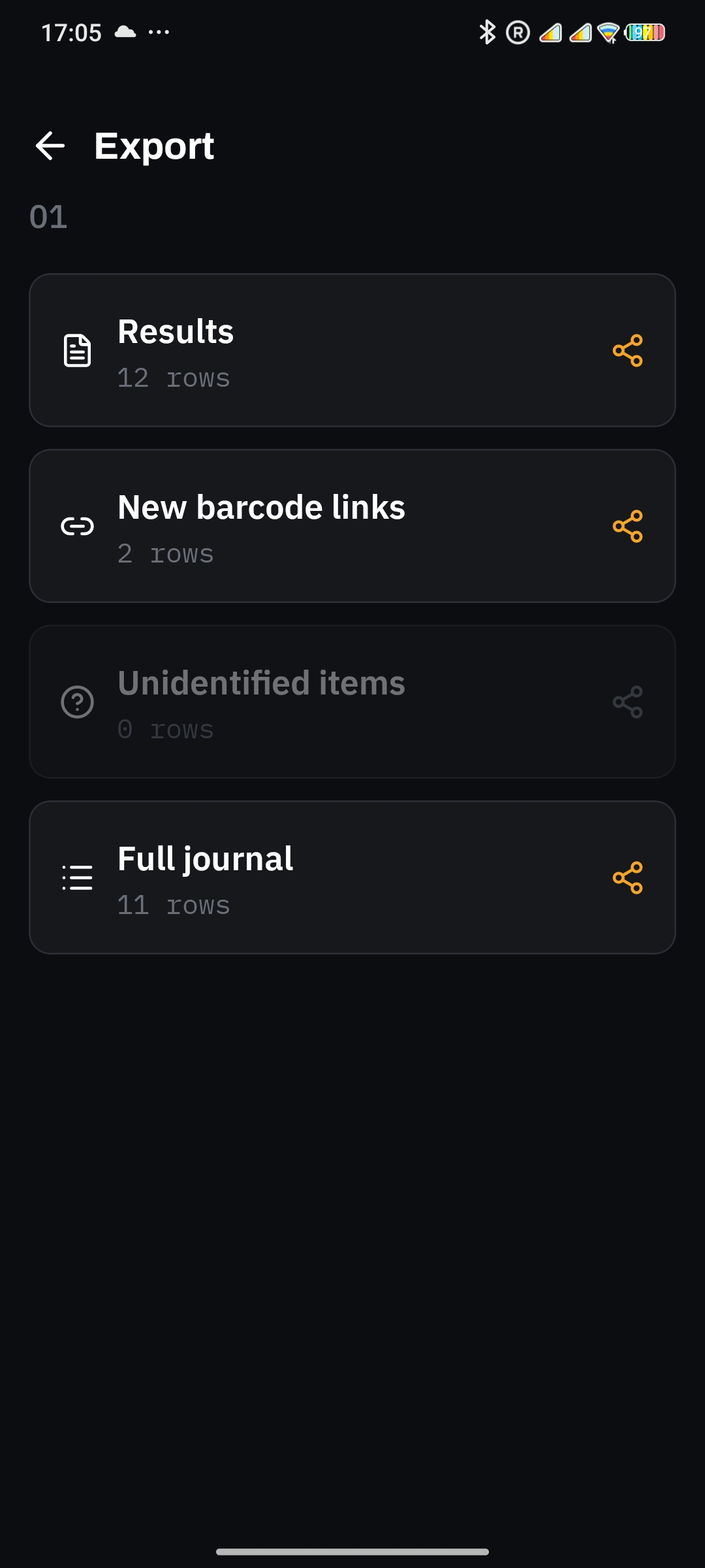InvoStock screenshot